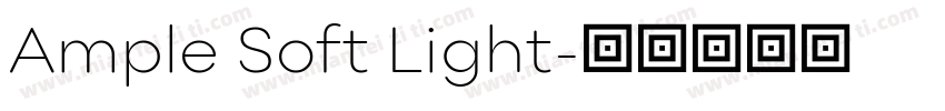 Ample Soft Light字体转换